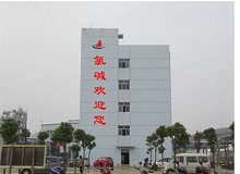 計(jì)為磁翻板液位計(jì)，用于廣西柳化液氯項(xiàng)目測(cè)量