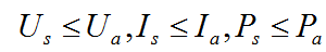 關(guān)聯(lián)設(shè)備與現(xiàn)場本安設(shè)備 關(guān)聯(lián)設(shè)備與現(xiàn)場本安設(shè)備