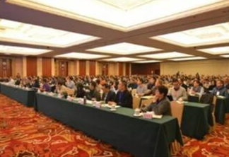 。國家市場監(jiān)督管理總局、科學(xué)技術(shù)部、工業(yè)和信息化部、海關(guān)總署、中國機(jī)械工業(yè)聯(lián)合會等領(lǐng)導(dǎo)出席了本次會議。