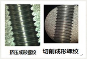 顯微儀鏡下料位開關(guān)產(chǎn)品設(shè)計(jì)細(xì)節(jié)