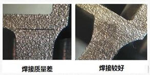 顯微儀鏡下料位開關(guān)產(chǎn)品設(shè)計(jì)細(xì)節(jié)