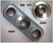 振動(dòng)式料位開關(guān)壓電組件中零件加工光潔度要求