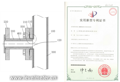 計為磁翻板液位計結(jié)構(gòu)工藝獲3項專利授權(quán) 計為磁翻板液位計結(jié)構(gòu)工藝獲3項專利授權(quán)