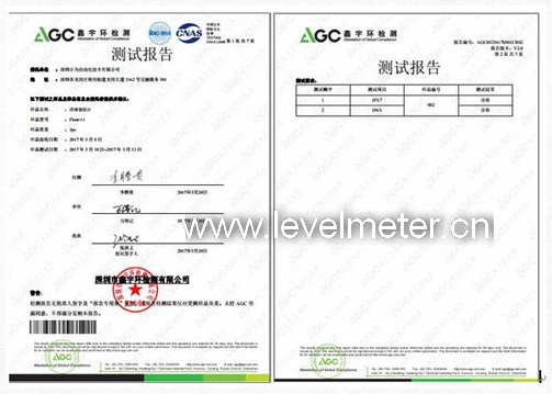 多款產(chǎn)品高等級IP防護再獲權(quán)威檢測機構(gòu)認可