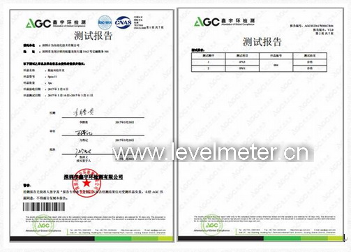 多款產(chǎn)品高等級IP防護再獲權(quán)威檢測機構(gòu)認可