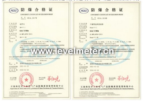 磁開關(guān)和干簧管遠傳變送器通過本安防爆認證